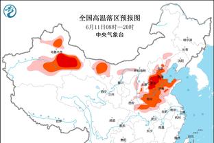 博主：今年仿效日本办全国初高中足球大赛 每省只有一个出线名额