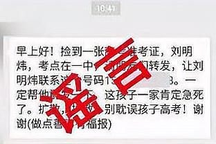 新利体育在线官网首页入口网址截图3